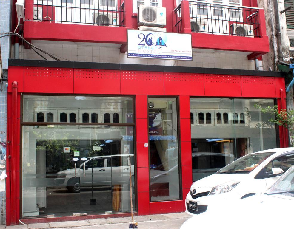 20Th Street Hostel Янгон Экстерьер фото