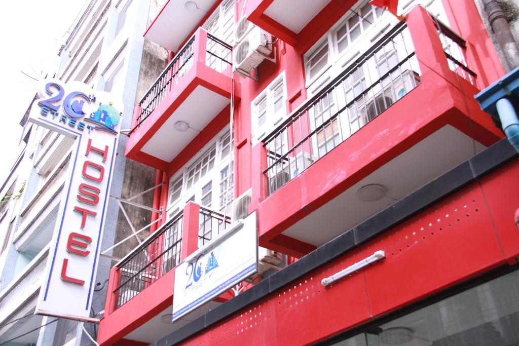 20Th Street Hostel Янгон Экстерьер фото