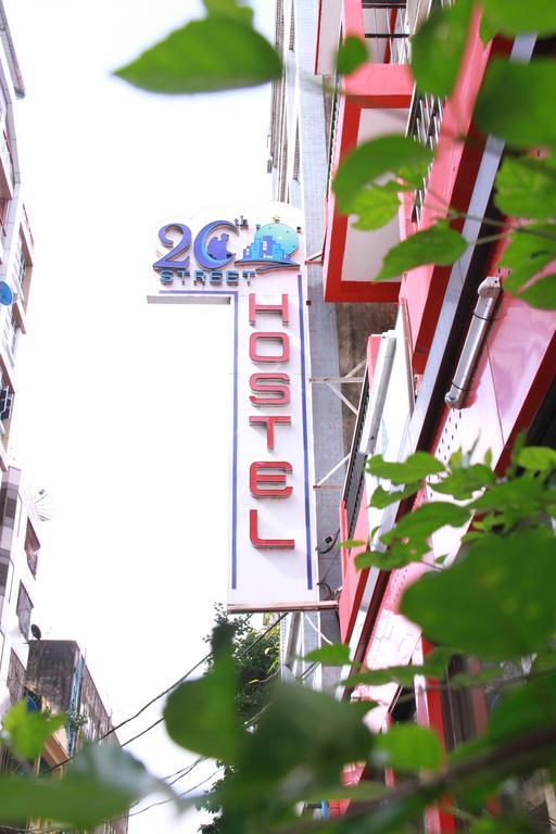 20Th Street Hostel Янгон Экстерьер фото