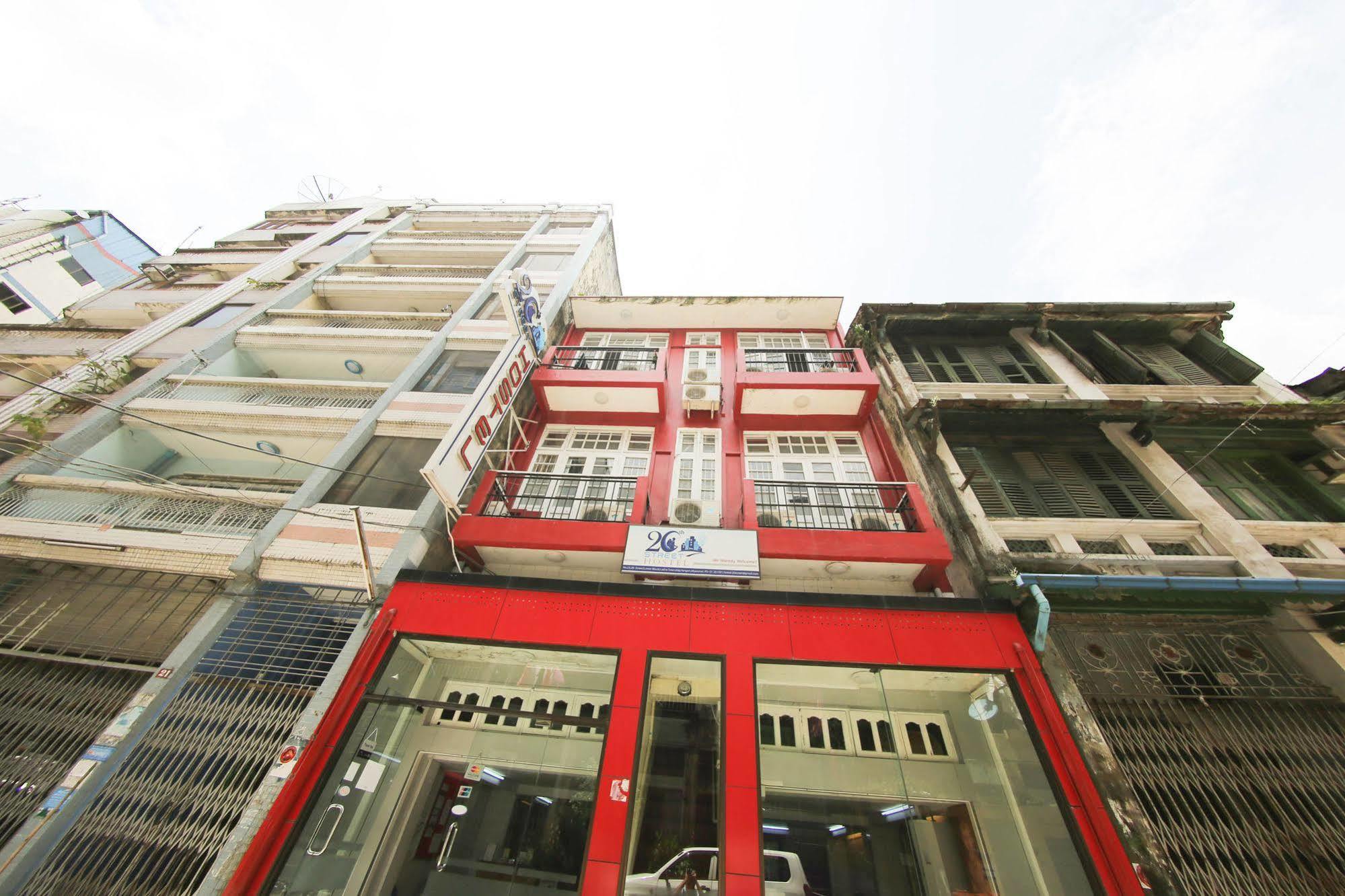 20Th Street Hostel Янгон Экстерьер фото